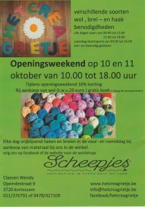 flyer